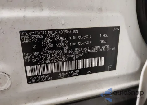 2019 Toyota Rav4 Xle из США, поврежденный, VIN JTMP1RFV0KD026807